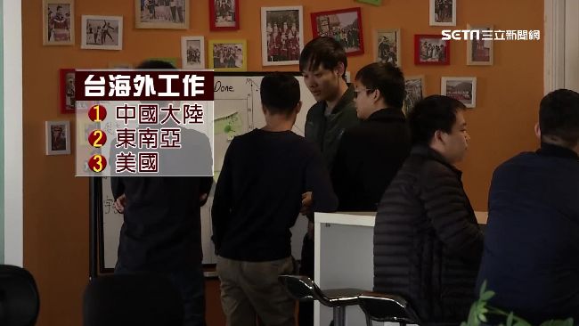 唱衰政府？連外國人都看到台灣這問題