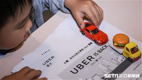 Uber13日宣布重回台灣市場 圖／記者林敬旻攝