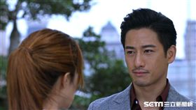 我的愛情不平凡