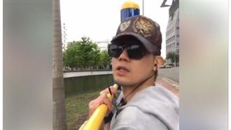 男翻牆進國防部直播　網諷：防禦力零