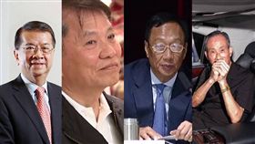 徐重仁、郭台銘、戴勝益、趙藤雄／臉書、資料照