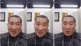 館長　飆捍臉書