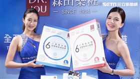 時序轉春天，氣溫總是忽冷忽熱，讓許多皮膚敏感的女性也多了許多臉部困擾，連鎖藥妝通路屈程式最近推出獨家品牌，強調溫和洗淨同時還能加強保濕；另外面膜之王森田藥粧也推出最新產品， 六重玻尿酸系列讓皮膚隨時水嫩嫩不怕鬧乾旱。（圖／業者提供）