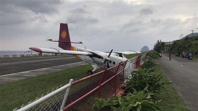水上飛機出包？德安：機體海陸兩用