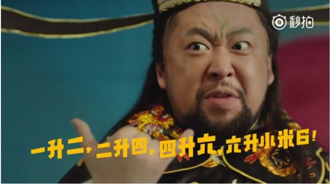 小米6發表在即　包公暗示：有雙鏡頭