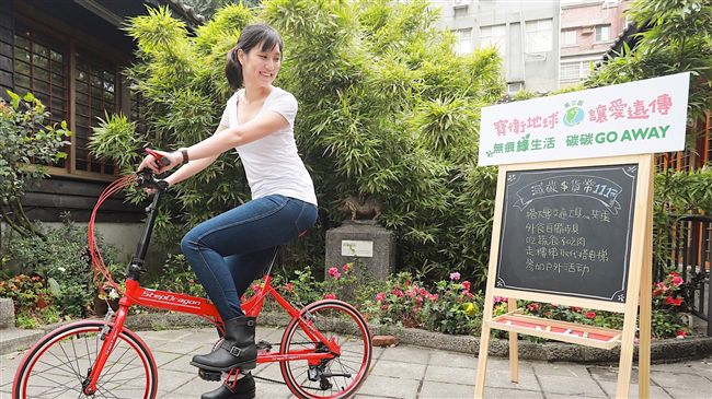 遠傳「無痕記者會」　連環保署都認證