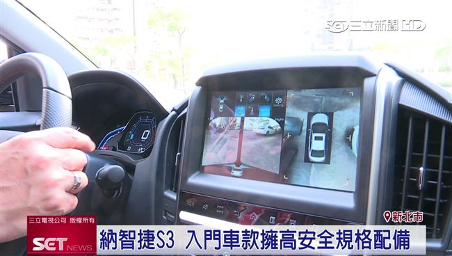 LUXGEN安全配備挑戰小車市場