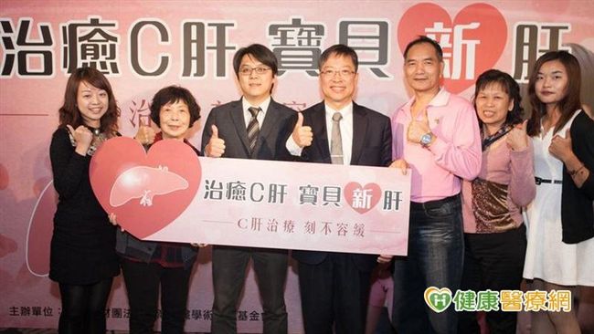 C肝未治癒換新肝　最快3年內肝硬化