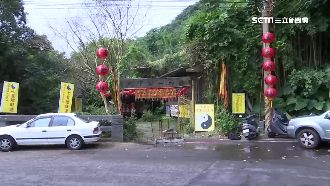 天下第一神卦！傳姜太公破解馬王政爭