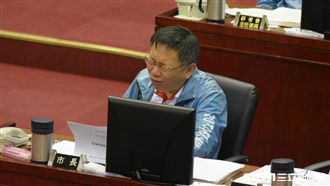 柯預言陸出席世大運出事　市府這麼說