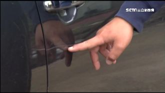 看不慣違停竟刮車　車主怒報警揪兇