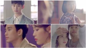 金秀賢客串IU新MV　圖／翻攝自1theK (원더케이)臉書