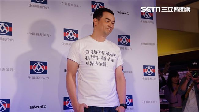 續推經濟美學　全聯：從省錢實現夢想