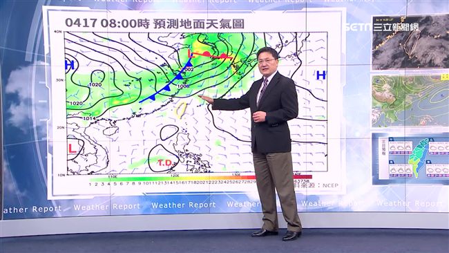濕冷掰！明全台回暖　北部上看31度