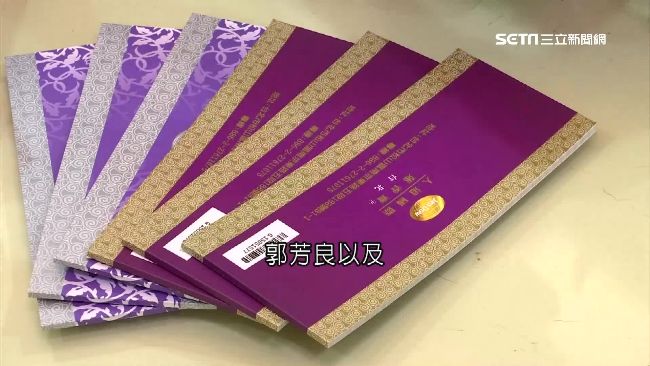 蓮香齋換人做　餐券不延用變「廢紙」