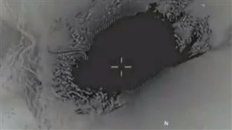 直擊／炸彈之母轟IS　整片河谷全毀