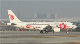 中國國航（圖／翻攝自維基百科）