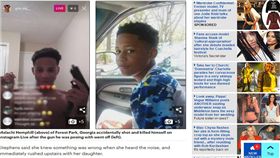 直播,instagram,美國,手槍,走火,身亡,意外,Malachi Hemphill　圖／翻攝自每日郵報