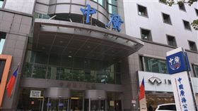 中廣,中國廣播公司,不當黨產, 圖／記者林敬旻攝（沒ＬＯＧＯ勿用）