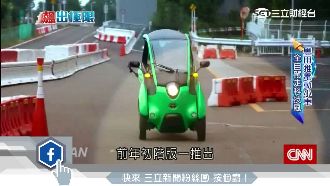 電影特技小車夯　比小也比科技化