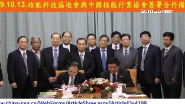 政府補助上百萬　財團法人員工僅1人