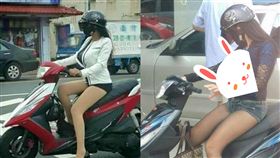 地方媽媽 長腿
翻攝自爆奶公社