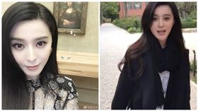 范冰冰甜聲喊「晚安」　粉絲都融化了
圖/翻攝自范冰冰微博