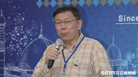 台北市長柯文哲 北市府提供