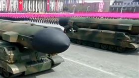 北韓,太陽節,金正恩,金日成,核試,閱兵,美國／央視直播 （央視嵌YouTube／https://www.youtube.com/watch?v=IZEpMmIr7kk）