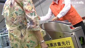 高鐵／進站／出站　