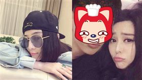 范冰冰、范丞丞／微博