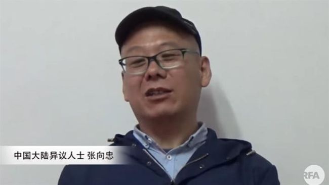 來台旅遊卻跳機　陸異議人士下落不明