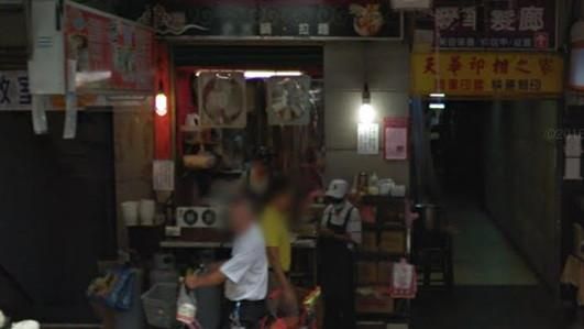 用垃圾菜照營業　店家：會來的仍會來