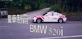 NPA署長室拍攝交通宣導短片，讓民眾為之驚艷！（圖／翻攝NPA署長室）