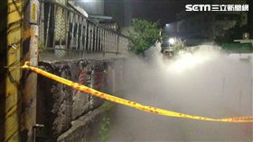 汐止鋼鐵公司氮氣儲槽外洩／翻攝畫面