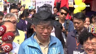 不讓柯文哲無聊　旅行社推平價遊香港