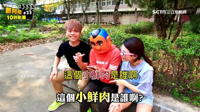 蔡阿嘎揪大陸用語　台人聊天都用這些