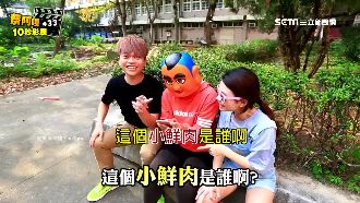 蔡阿嘎揪大陸用語　台人聊天都用這些