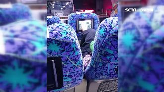 客運地雷盤點！腳觸螢幕、窗簾擤鼻涕