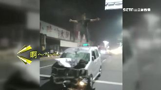 毒蟲高速撞車釀1死　還站上車頂狂叫