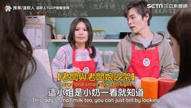 早餐店經典語錄２