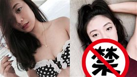 菲律賓小學老師Kheny Soliva Berco／臉書