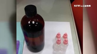 男裝傻大鬧通訊行　遭警搜出罕見毒品