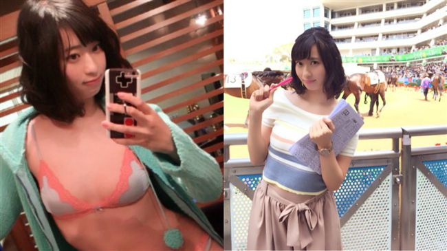 女版辛龍誕生　女星賭馬神預測中百萬
