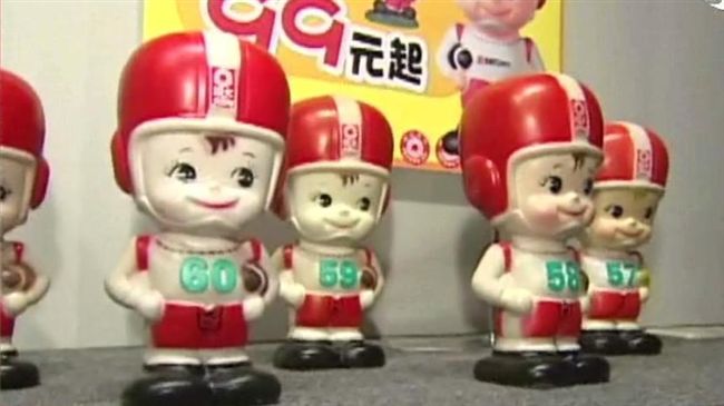 「大同寶寶哭了！」小股民登報鳴不平