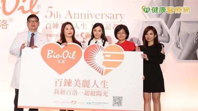讓社會更陽光　公益關懷燒燙傷病友