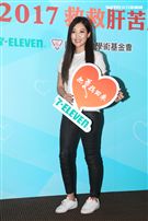 歌姬A-Lin擔任救肝大使，與爸媽一起救救肝苦人公益募款，讓愛永不分離。（記者邱榮吉/攝影）