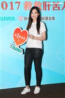歌姬A-Lin擔任救肝大使，與爸媽一起救救肝苦人公益募款，讓愛永不分離。（記者邱榮吉/攝影）