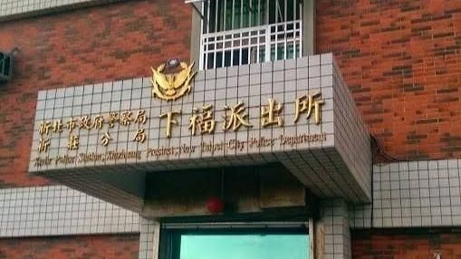 慟！資深員警疑心臟病發送醫不治