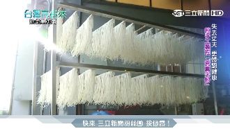 喪夫獨力養2兒　江西姑娘賣米粉還債